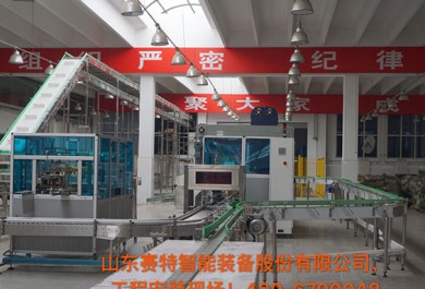 工程案例現(xiàn)場